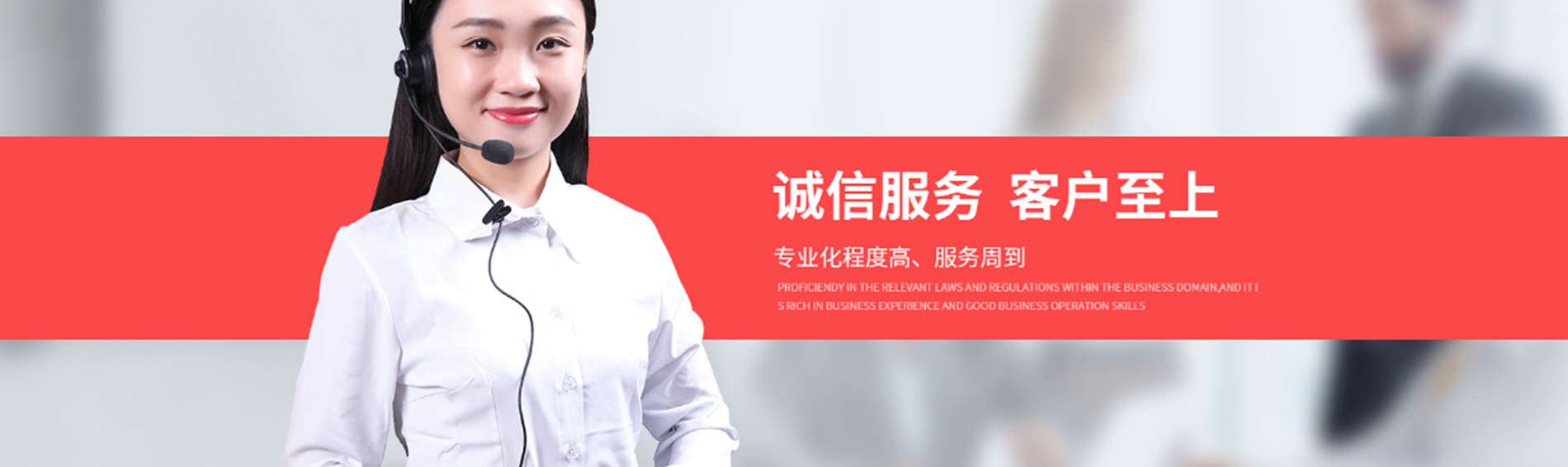 阜阳网站开发价格：如何选择合适的网站开发服务商？