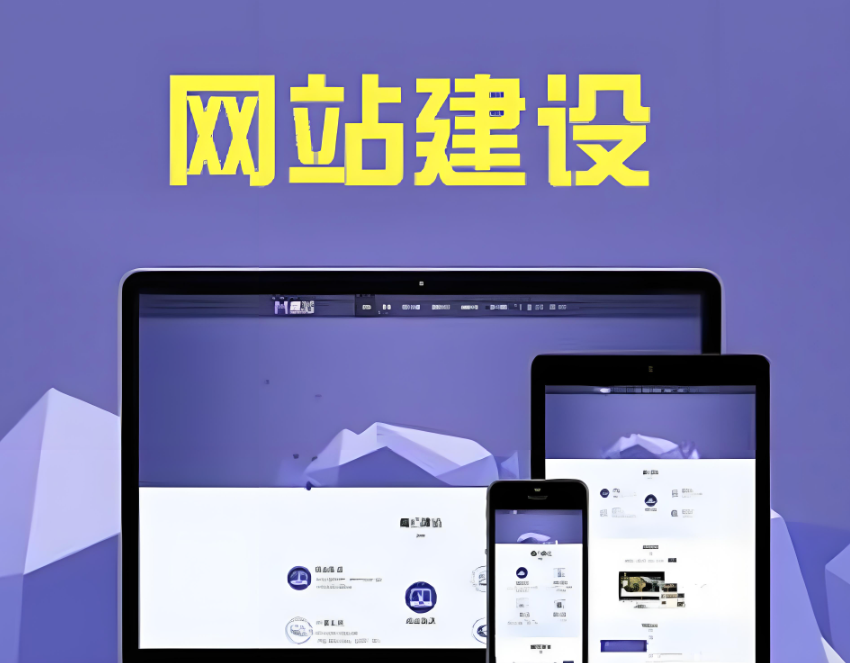 小程序激励视频付费模式探讨