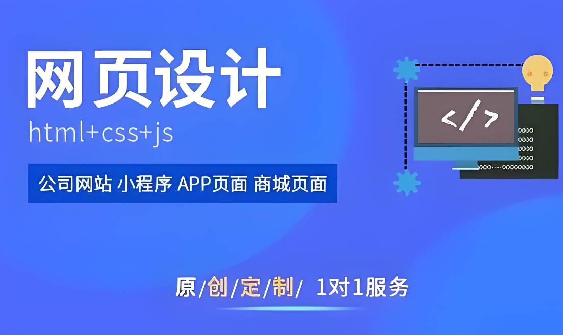 小程序二维码解析